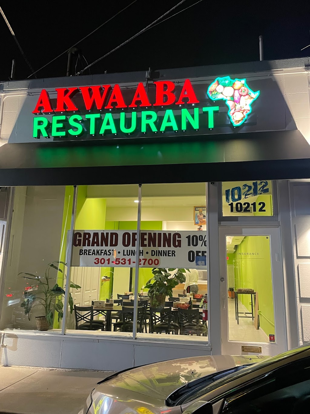 AKWAABA Restaurant | restaurant | 10212 New Hampshire Ave, Silver Spring, MD 20903, USA | 2405312700 OR +1 240-531-2700