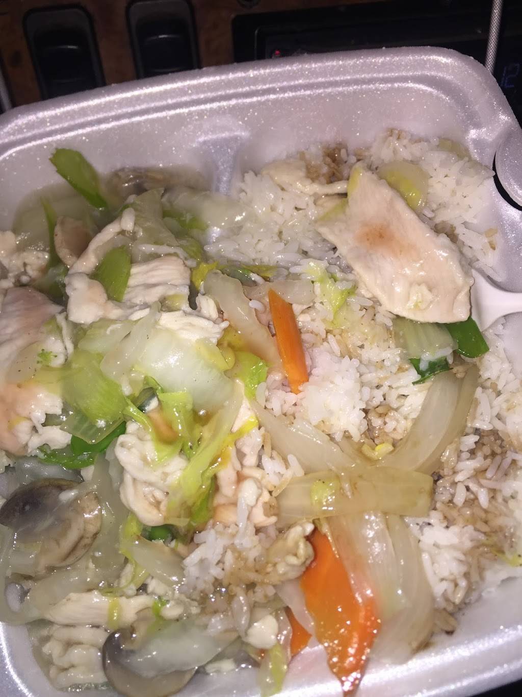 Taste of China | restaurant | 2402 S Horner Blvd, Sanford, NC 27330, USA | 9197768618 OR +1 919-776-8618