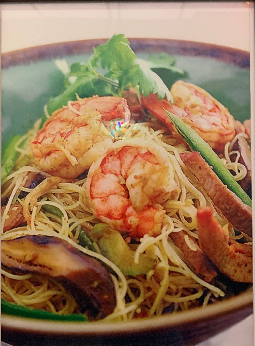 Panda Asian Fusion Restaurant | restaurant | 335 W Main St, Freehold Township, NJ 07728, USA | 7328660888 OR +1 732-866-0888