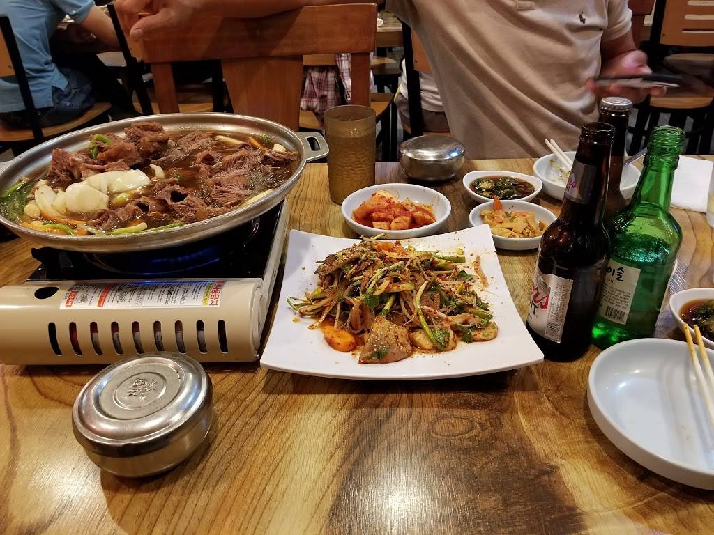 Gom Tang E Korean Restaurant | restaurant | 13840 Braddock Rd, Centreville, VA 20121, USA | 7038301131 OR +1 703-830-1131