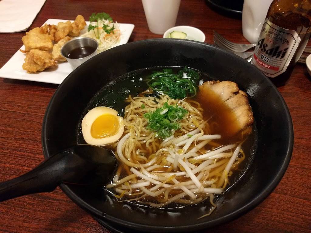 Udon Kaisha | restaurant | 191 W South Boulder Rd, Lafayette, CO 80026, USA | 3036651712 OR +1 303-665-1712