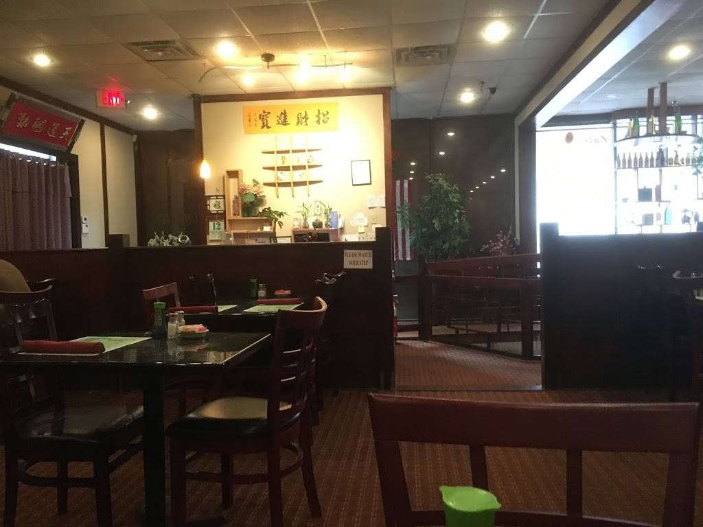 Beijing Cafe | restaurant | 1715 Norman Dr # C, Valdosta, GA 31601, USA | 2292530808 OR +1 229-253-0808
