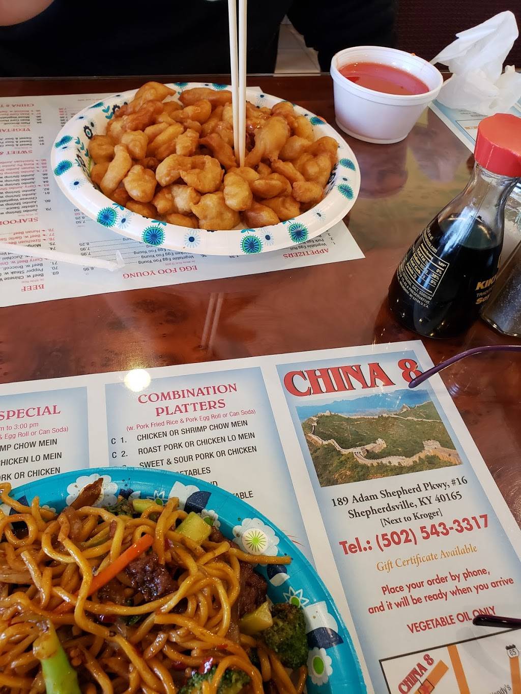 China 8 | restaurant | 189 Adam Shepherd Pkwy #16, Shepherdsville, KY 40165, USA | 5025433317 OR +1 502-543-3317