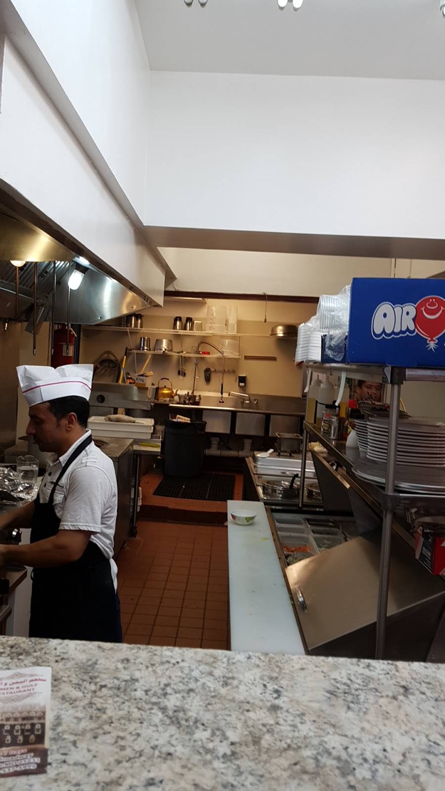 Yaman & Gulf Restaurant | restaurant | 1435001, Baltimore, MD 21231, USA | 4105375999 OR +1 410-537-5999