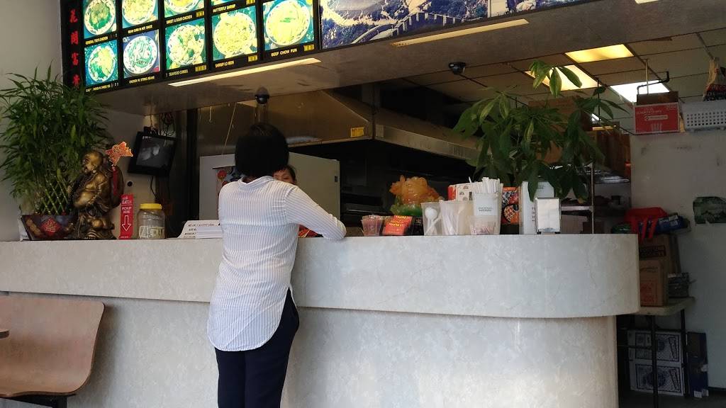 Great Wall II Chinese Restaurant | restaurant | 6690 E Black Horse Pike #15, Egg Harbor Township, NJ 08234, USA | 6096463939 OR +1 609-646-3939