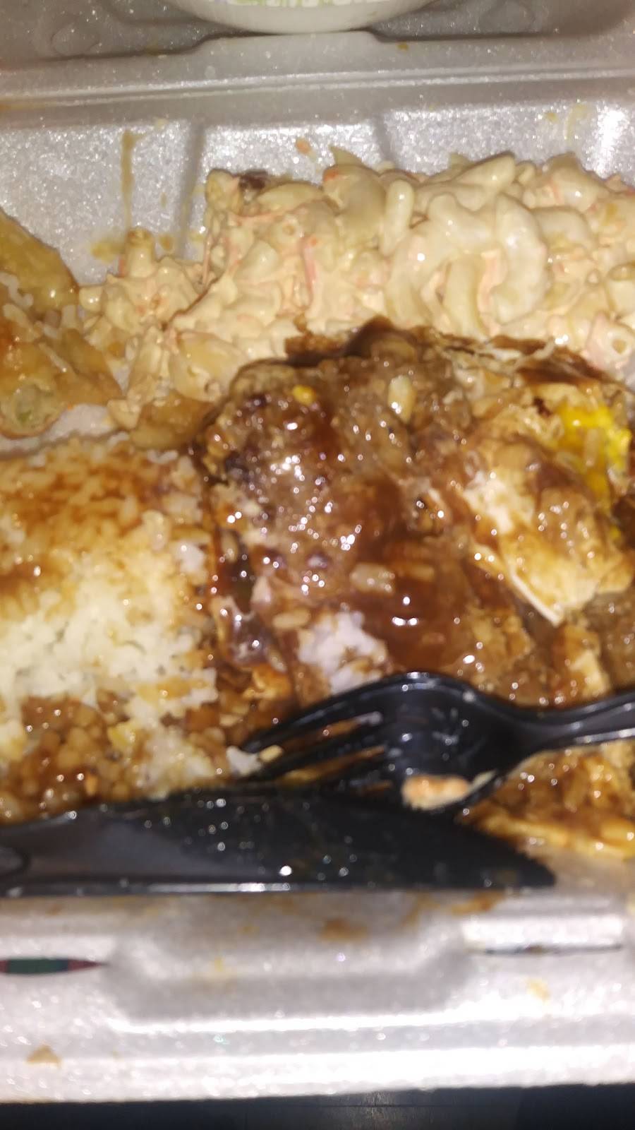 Ohana Hawaiian Barbecue | restaurant | 13520 Whittier Blvd, Whittier, CA 90605, USA | 5626968866 OR +1 562-696-8866