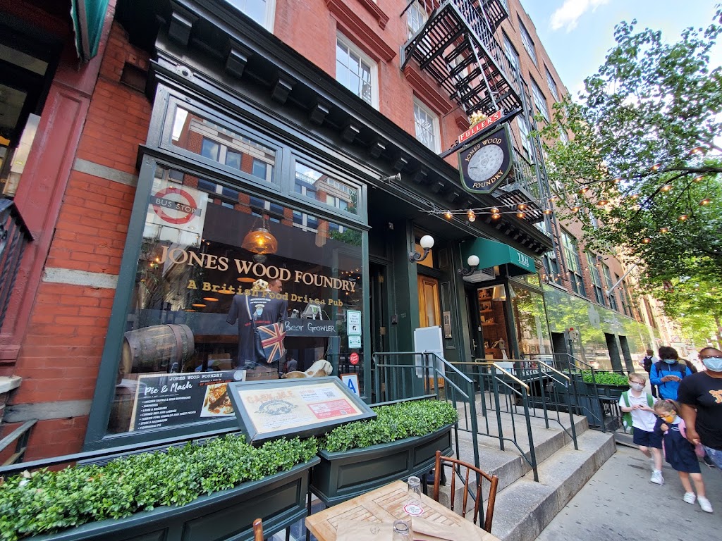 Jones Wood Foundry | meal takeaway | 401 E 76th St, New York, NY 10021, USA | 2122492700 OR +1 212-249-2700