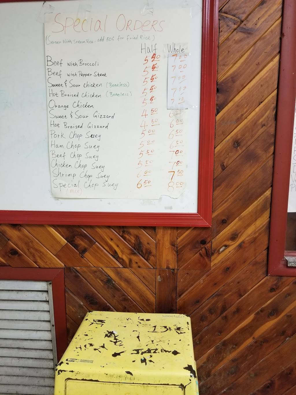 Kings Fried Rice | restaurant | 3926 N Grand Blvd, St. Louis, MO 63107, USA | 3145343787 OR +1 314-534-3787