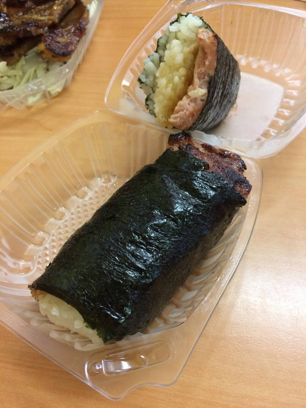 Hawaiian Drive Inn | restaurant | 50 San Pedro Rd, Daly City, CA 94014, USA | 6509970887 OR +1 650-997-0887