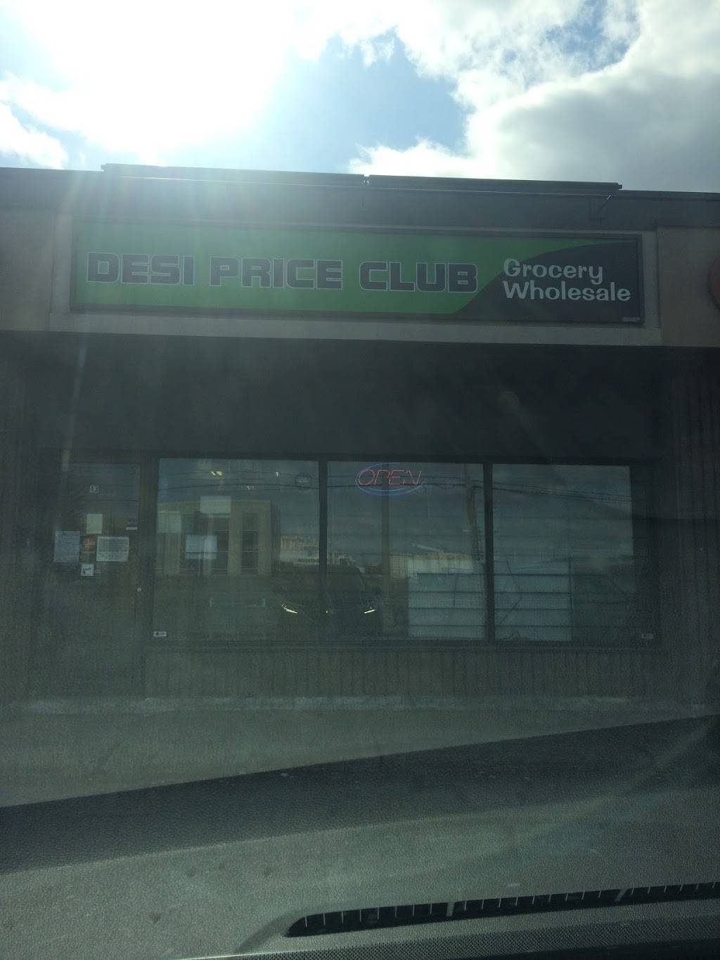 Desi Price Club | restaurant | 1950 Merivale Rd, Nepean, ON K2G 5T5, Canada | 6132249395 OR +1 613-224-9395