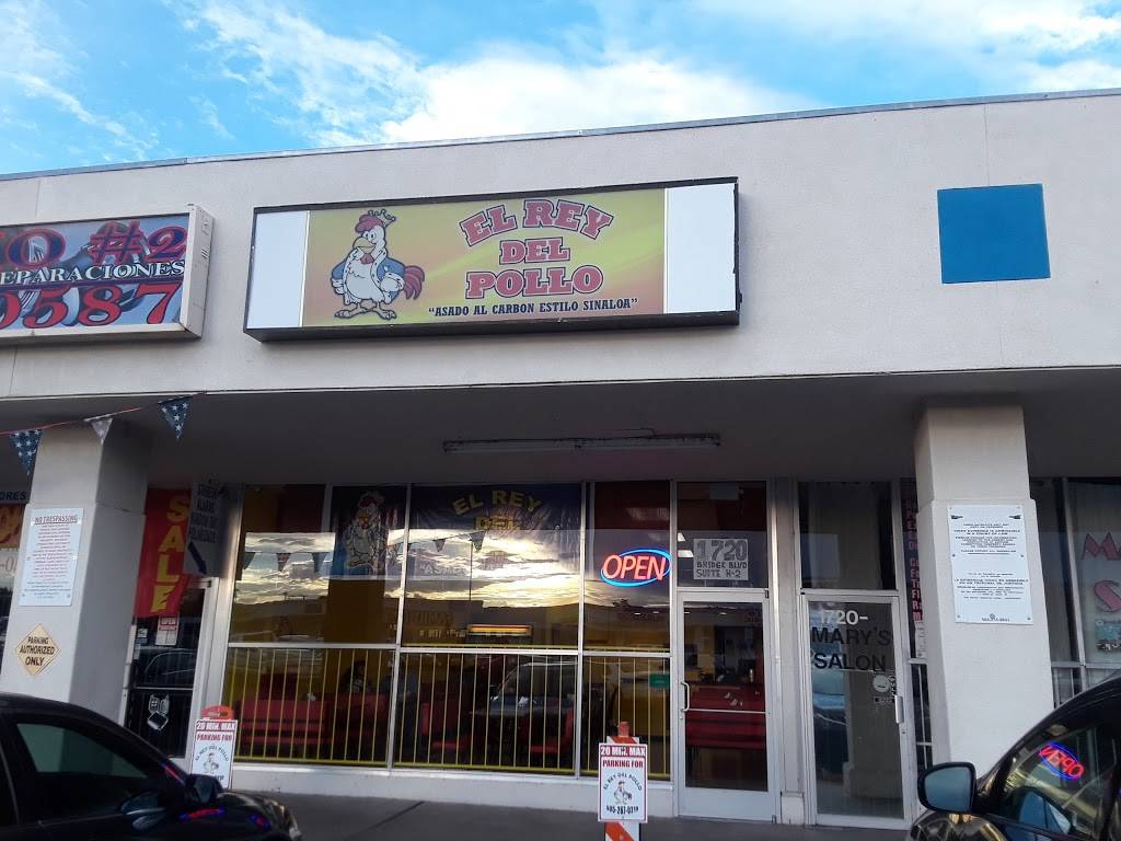 El Rey Del Pollo #2 | restaurant | 1720 Bridge Blvd SW #2, Albuquerque, NM 87105, USA | 5052670219 OR +1 505-267-0219