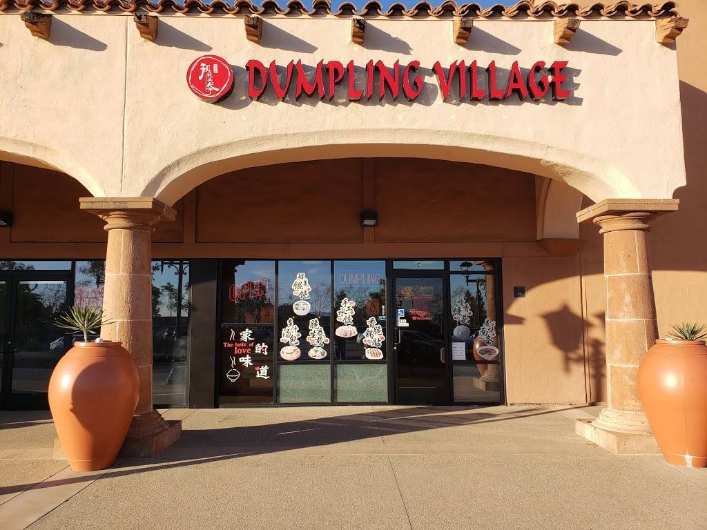 Dumpling Village | restaurant | 7203 Haven Ave suite c, Rancho Cucamonga, CA 91701, USA | 9092945942 OR +1 909-294-5942