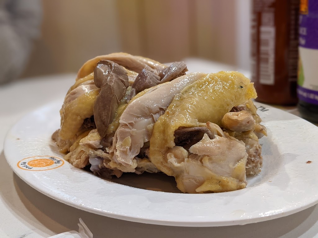 Pho Ga Tony Tony - Duluth | restaurant | 1630 Pleasant Hill Rd Ste 190, Duluth, GA 30096, USA | 7708645531 OR +1 770-864-5531