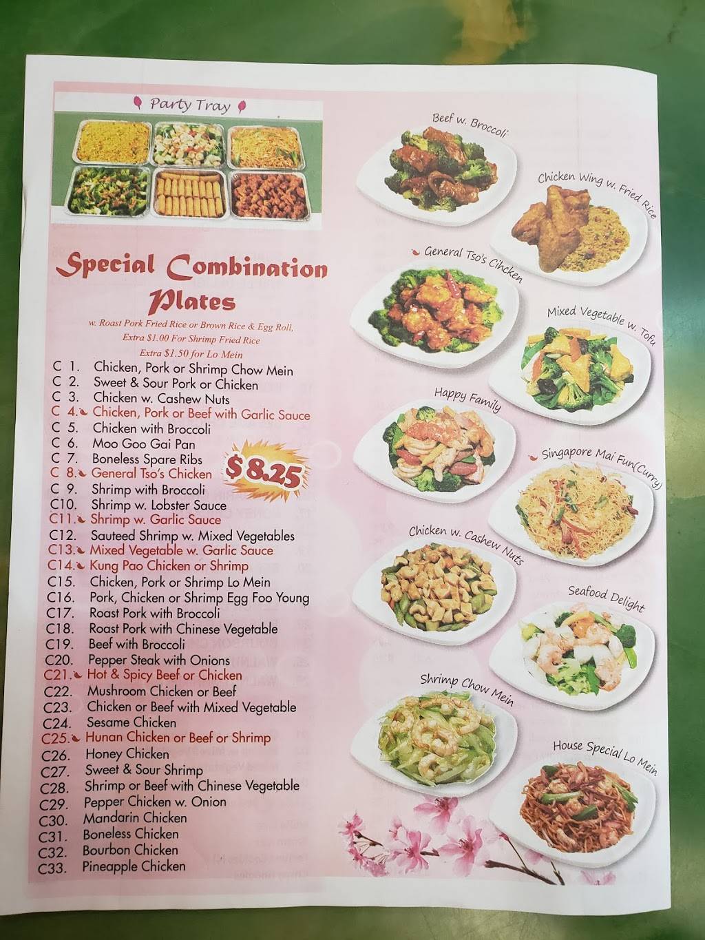 Bei Jing | restaurant | 102 Woodland Hwy, Belle Chasse, LA 70037, USA | 5043947096 OR +1 504-394-7096