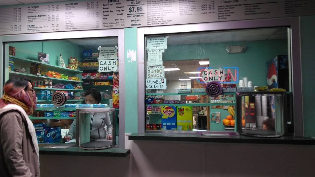 Jimmys Carryout | restaurant | 2500 E Hoffman St, Baltimore, MD 21213, USA | 4107322826 OR +1 410-732-2826