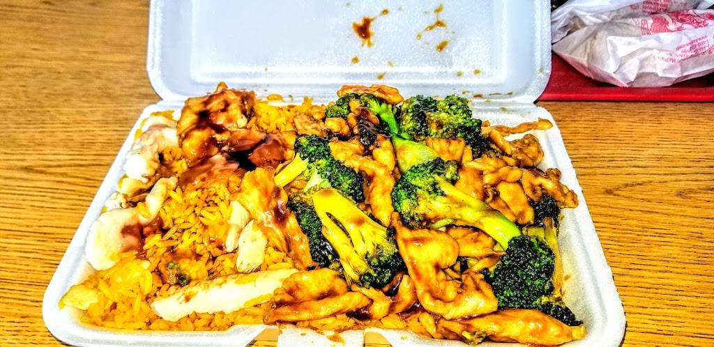 Great Wall | restaurant | 10437 Queens Blvd, Forest Hills, NY 11375, USA | 7182752255 OR +1 718-275-2255