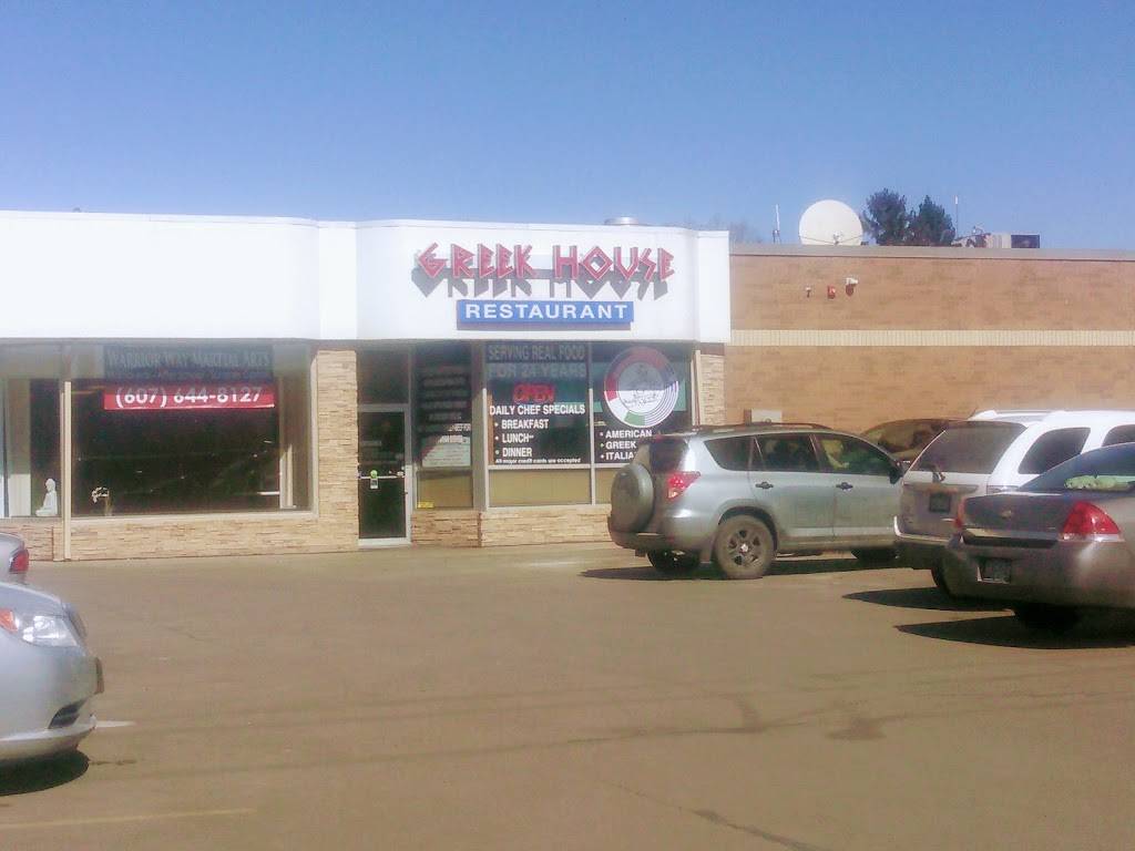 Greek House | restaurant | 623 Main St, Johnson City, NY 13790, USA | 6077987899 OR +1 607-798-7899