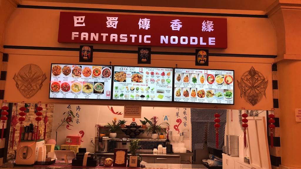 Spicy To Go | restaurant | 1220 S Golden W Ave bldg e, Arcadia, CA 91007, USA | 6266159099 OR +1 626-615-9099