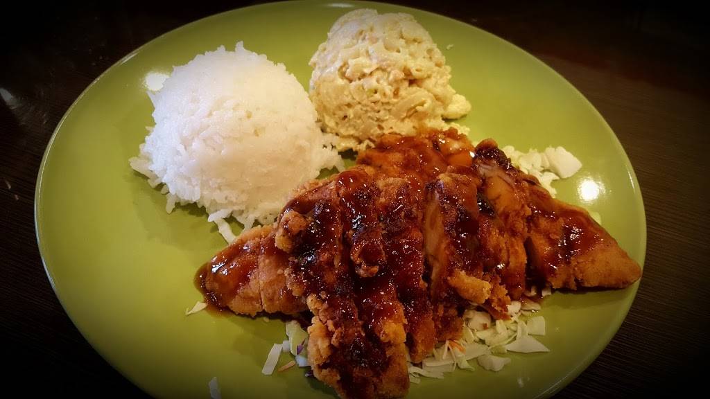 Kimos Hawaiian BBQ | restaurant | 3239 Girard Blvd NE, Albuquerque, NM 87107, USA | 5055822797 OR +1 505-582-2797