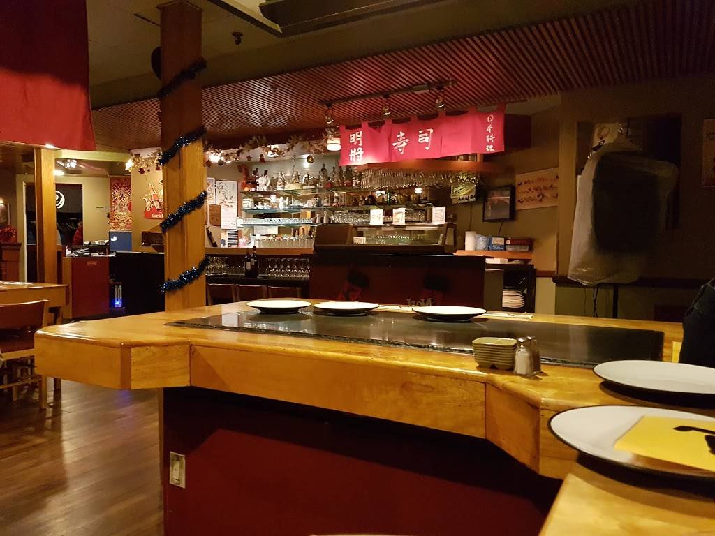 Le Jardin du Samuraï | restaurant | 182 Rue Notre Dame E, Victoriaville, QC G6P 4A2, Canada | 8197588288 OR +1 819-758-8288