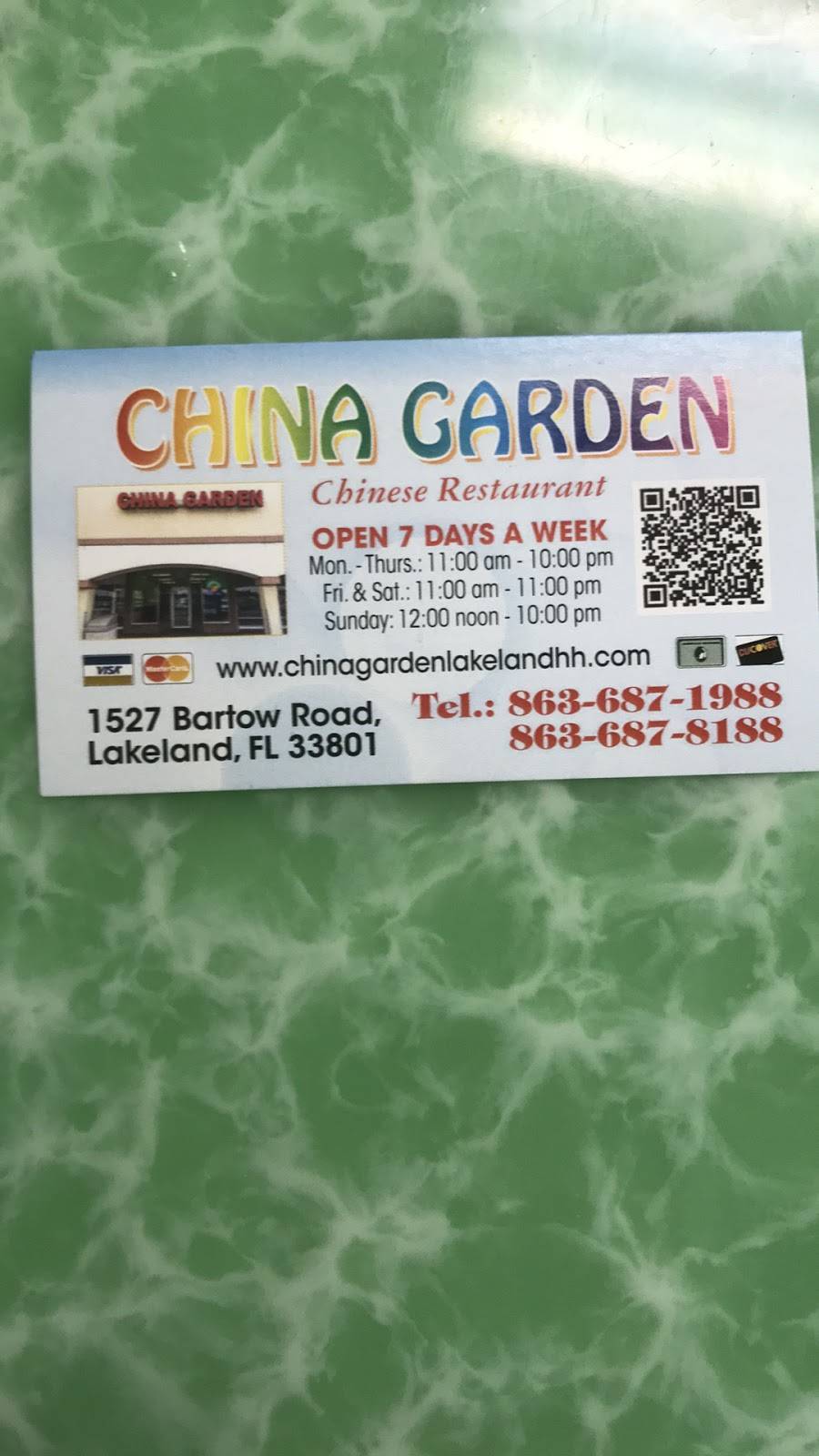China Garden | restaurant | 1527 Bartow Rd, Lakeland, FL 33801, USA | 8636871988 OR +1 863-687-1988
