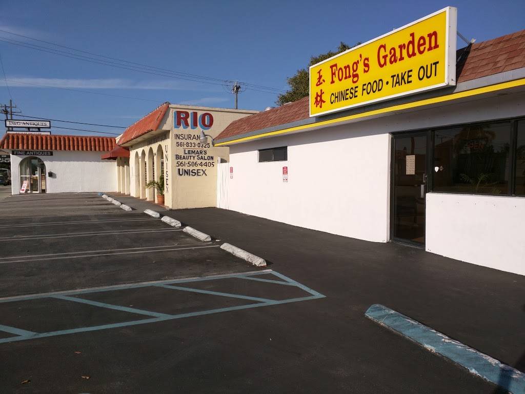 Fongs Garden | meal delivery | 3246 S Dixie Hwy #1510, West Palm Beach, FL 33405, USA | 5616559249 OR +1 561-655-9249