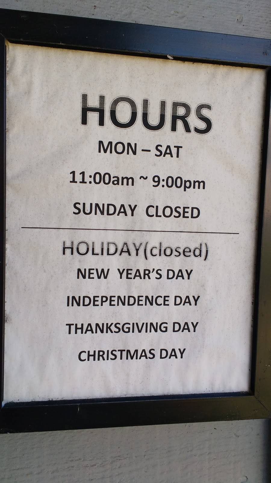 BLUE OCEAN FISH&CHIPS | restaurant | 4292 SE Mile Hill Dr, Port Orchard, WA 98366, USA | 3608710797 OR +1 360-871-0797