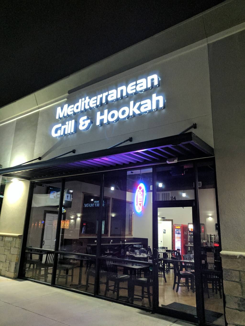 Salam Mediterranean Grill & Hookah | restaurant | 9502 N Sam Houston Pkwy E #112, Humble, TX 77396, USA | 2814547255 OR +1 281-454-7255