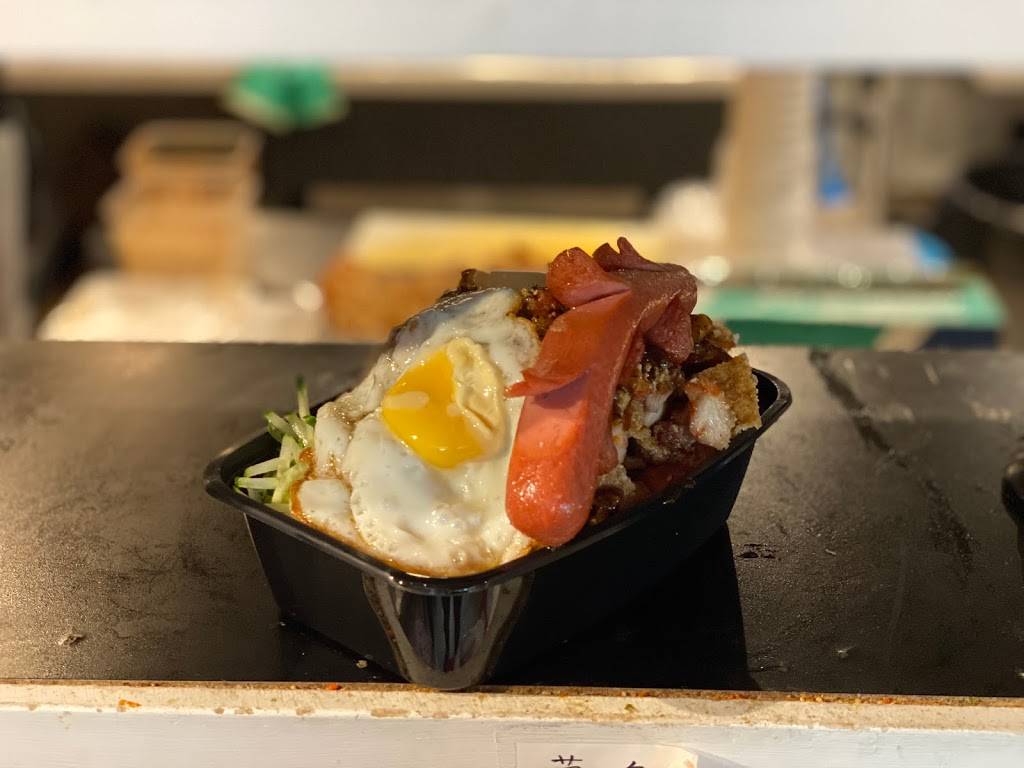 WINNER BBQ CHINESE CUISINE(贼好吃的烤肉饭） | restaurant | CA Ontario, 7181 Yonge St Unit 299 Markham, ON L3T 0C7, Canada | 9055976768 OR +1 905-597-6768