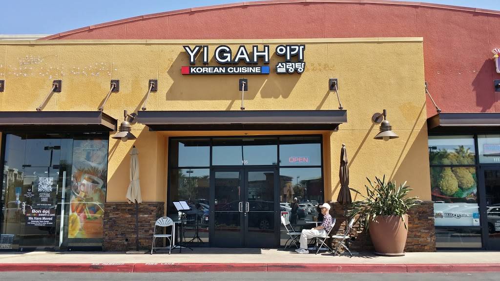 Yigah Restaurant | restaurant | 2750 Alton Pkwy, Irvine, CA 92606, USA | 9494750011 OR +1 949-475-0011