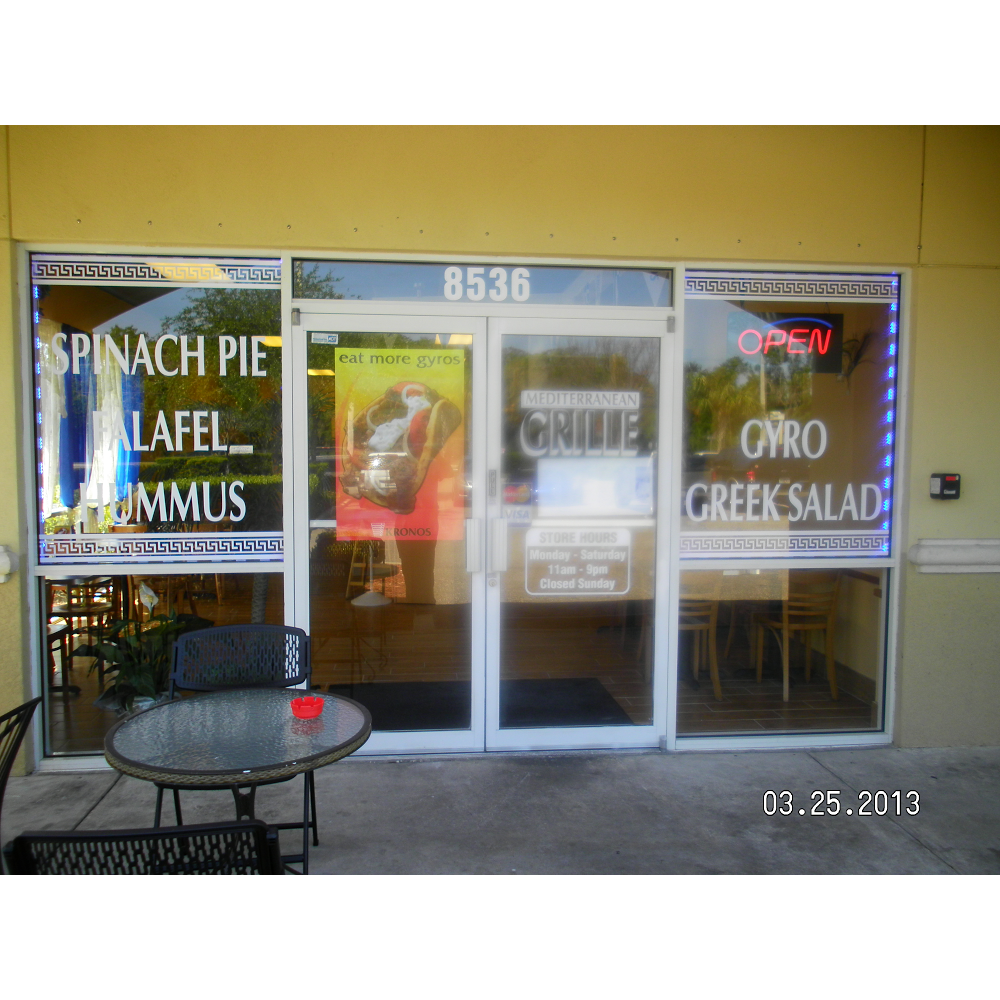 Mediterranean Grille | restaurant | 8536 Ridge Rd, New Port Richey, FL 34654, USA | 7278458444 OR +1 727-845-8444