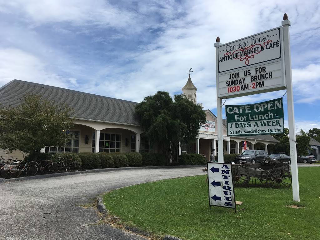 Carriage House Cafe | restaurant | 195 Carriage House Dr, Jackson, TN 38305, USA | 7316646678 OR +1 731-664-6678