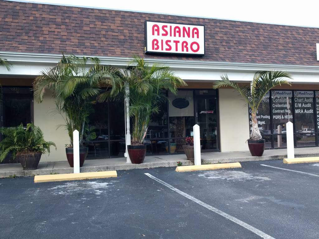 Asiana Bistro | restaurant | 228 Oakfield Dr, Brandon, FL 33511, USA | 8134388763 OR +1 813-438-8763