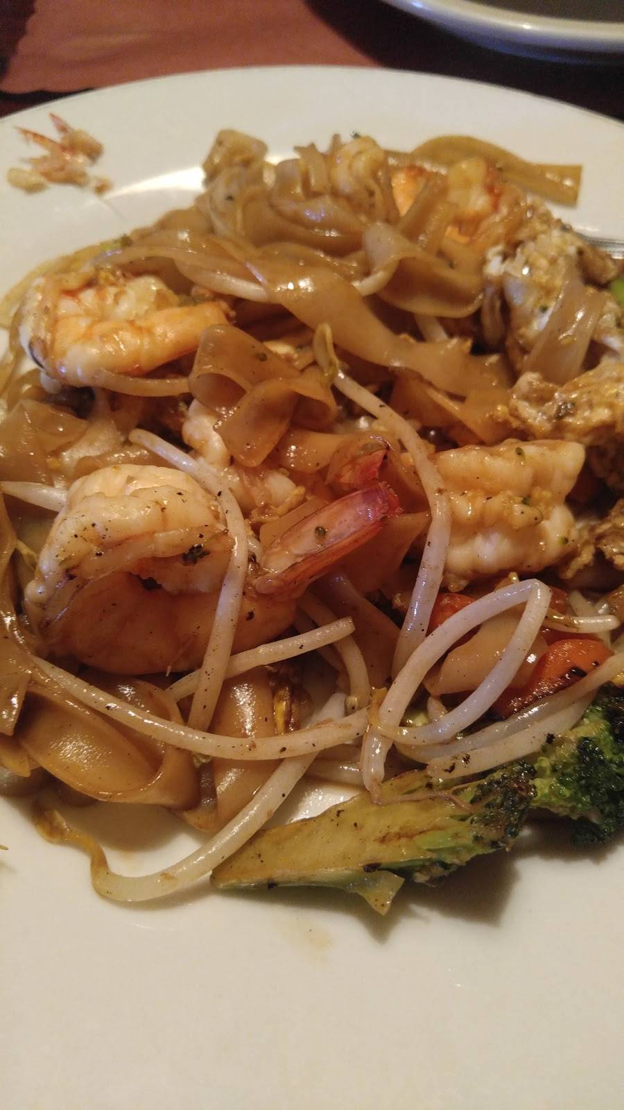 Eat At Thai | restaurant | 975 Dawsonville Hwy, Gainesville, GA 30501, USA | 7702878811 OR +1 770-287-8811