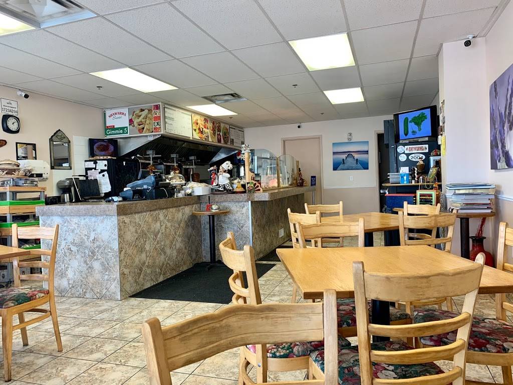 Shawarma Santé | restaurant | 204 Chemin dAylmer, Gatineau, QC J9H 1A1, Canada | 8196859111 OR +1 819-685-9111