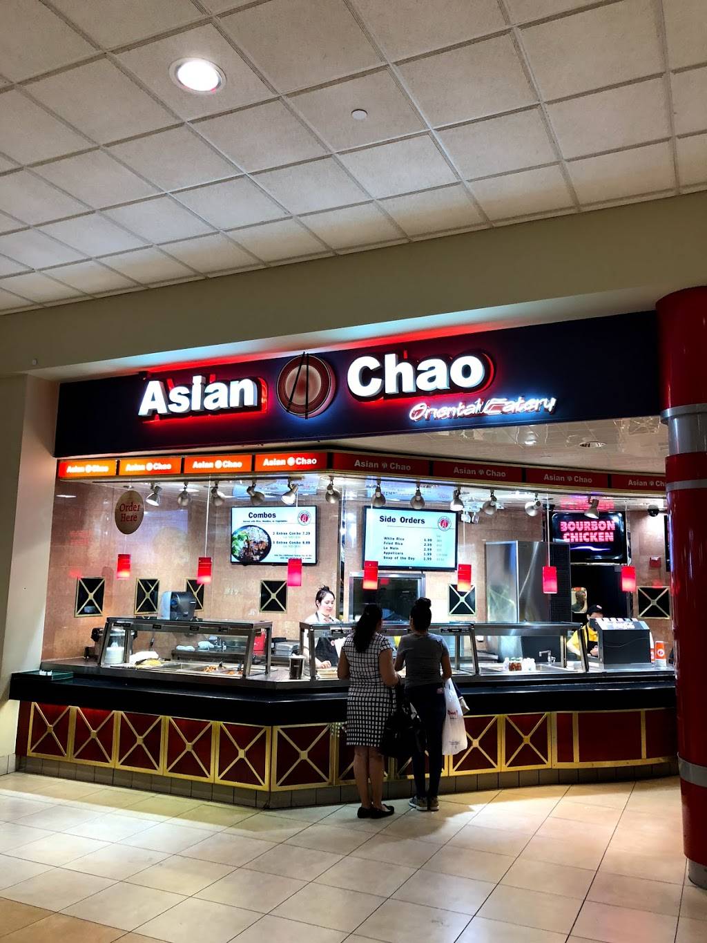 Asian Chao | restaurant | 9469 West Atlantic Boulevard Coral Springs, FL 33071, Coral Springs, FL 33071, USA | 9545091050 OR +1 954-509-1050