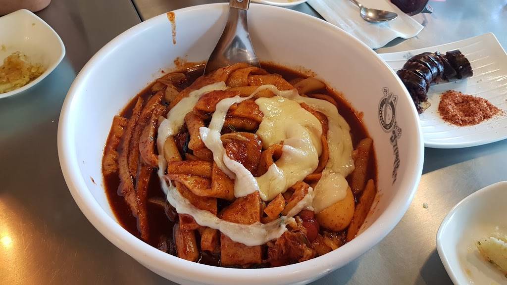 Yupdduk Olympic | restaurant | 3132 W Olympic Blvd, Los Angeles, CA 90006, USA | 2137851575 OR +1 213-785-1575