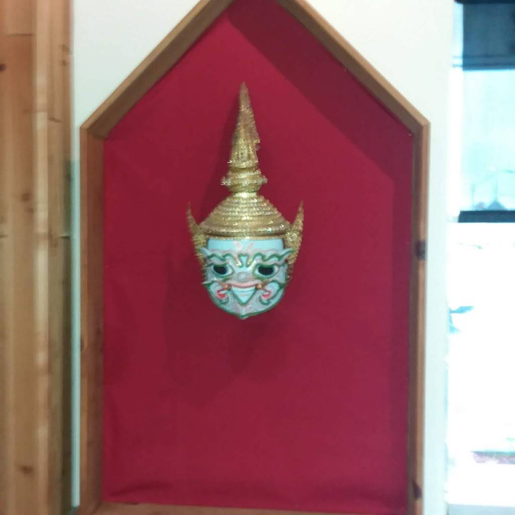 Sala Thai | restaurant | 1614 NW 23rd St, Oklahoma City, OK 73106, USA | 4055288424 OR +1 405-528-8424