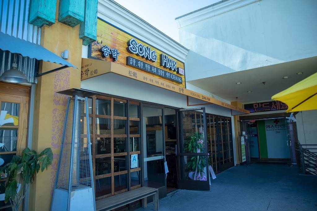 Songhak LA | restaurant | 356 S Western Ave #201, Los Angeles, CA 90020, USA | 2135294008 OR +1 213-529-4008