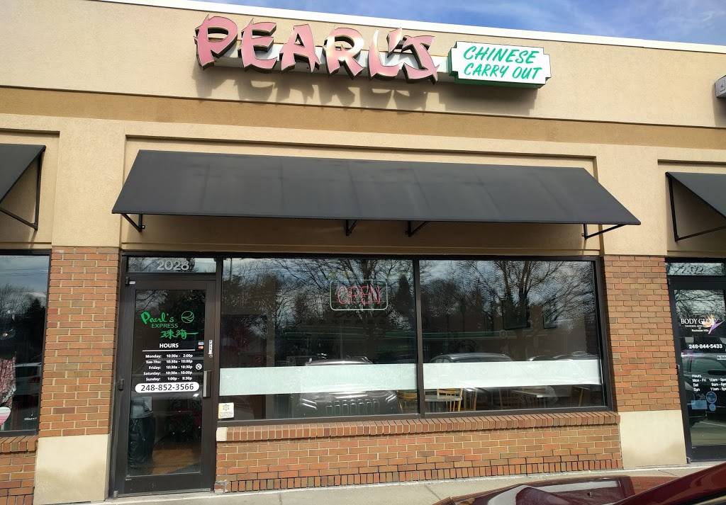 Pearls Express | restaurant | 2028 W Auburn Rd, Rochester Hills, MI 48309, USA | 2488523566 OR +1 248-852-3566