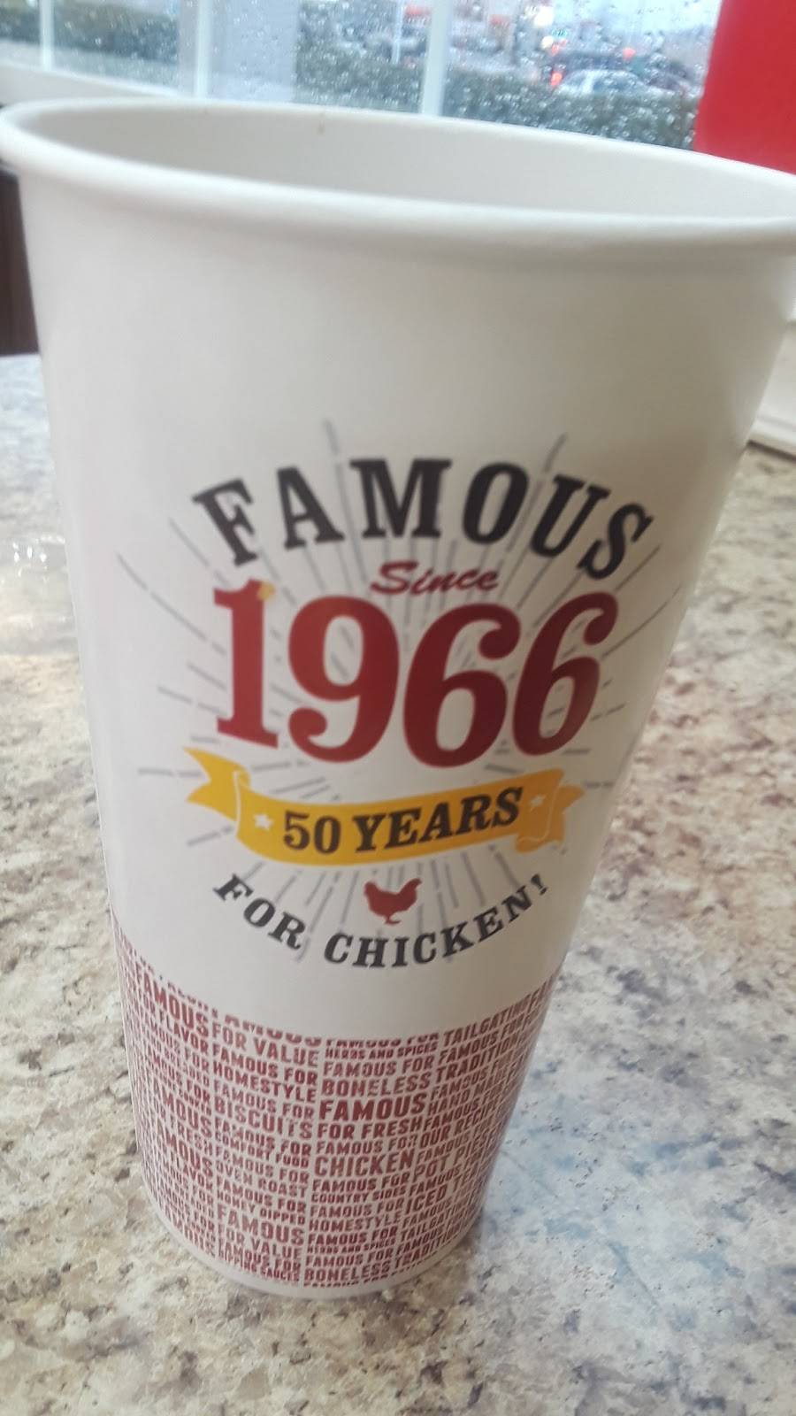 Lees Famous Recipe Chicken | restaurant | 2350 Landmark Ave NE, Corydon, IN 47112, USA | 8127383400 OR +1 812-738-3400