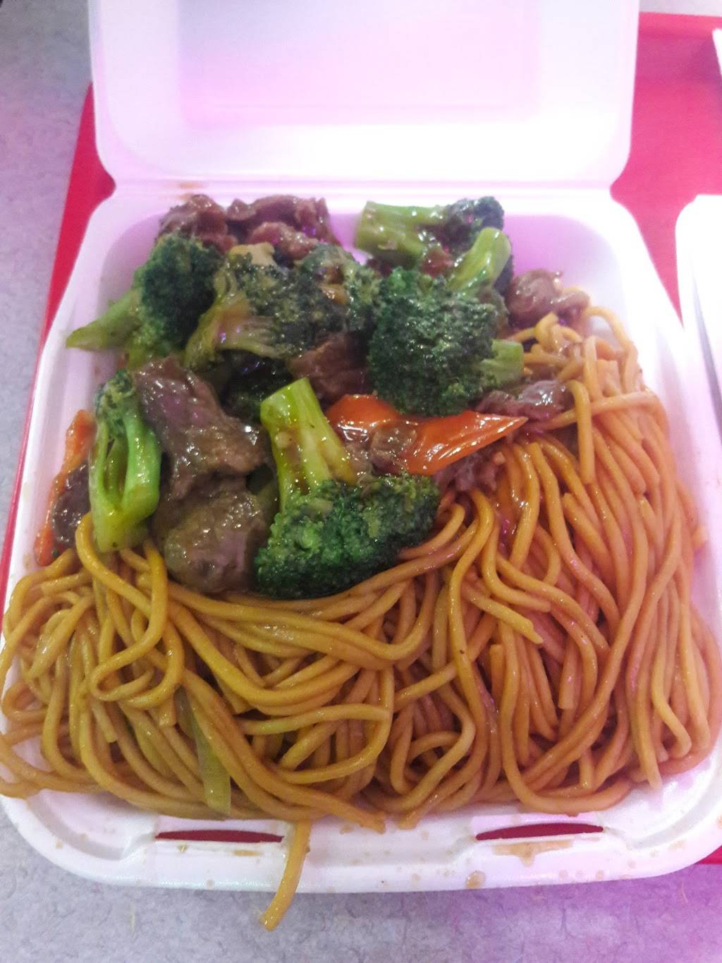 Hong Kong Express | restaurant | 930 W Orangethorpe Ave, Fullerton, CA 92832, USA | 7145257288 OR +1 714-525-7288