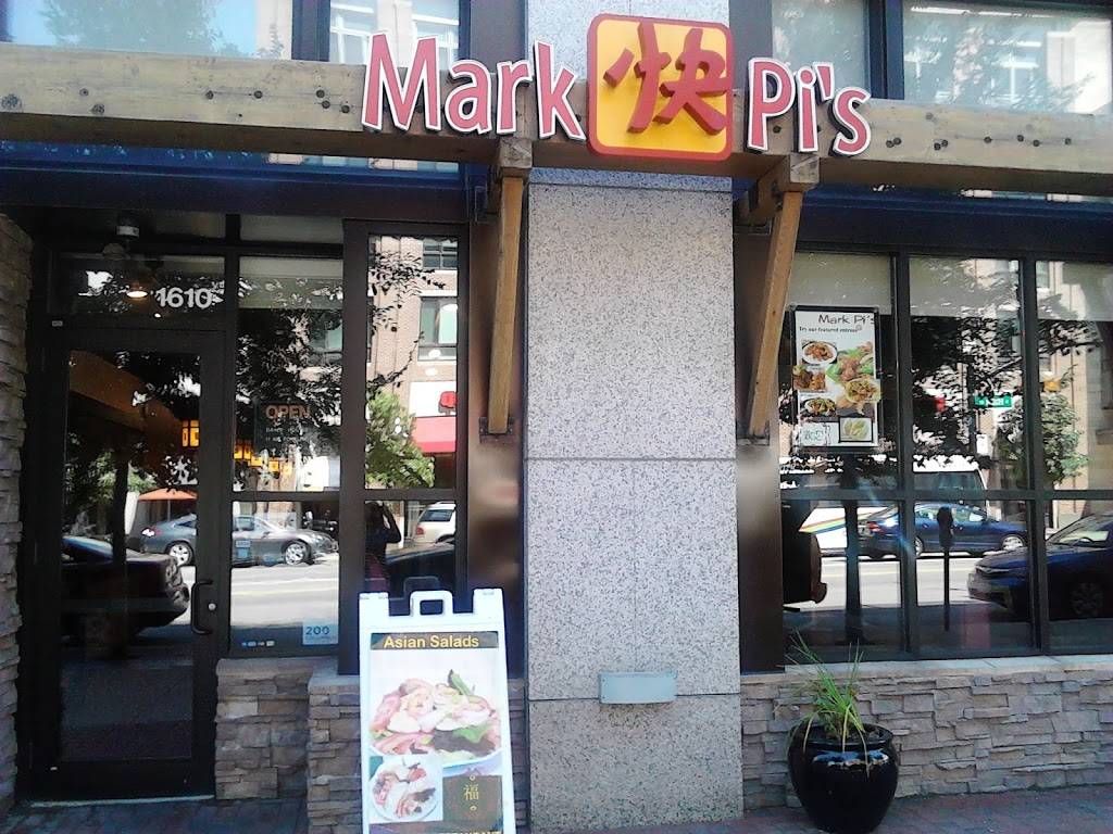 Mark Pis Asian Diner | restaurant | 1610 N High St, Columbus, OH 43201, USA | 6142988115 OR +1 614-298-8115