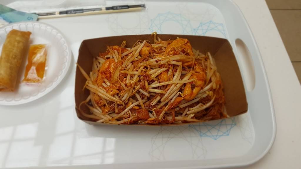 Thai Express | restaurant | 2960 Kingsway Dr CF Fairview Park Mall, Kitchener, ON N2C 1X1, Canada | 5198948828 OR +1 519-894-8828