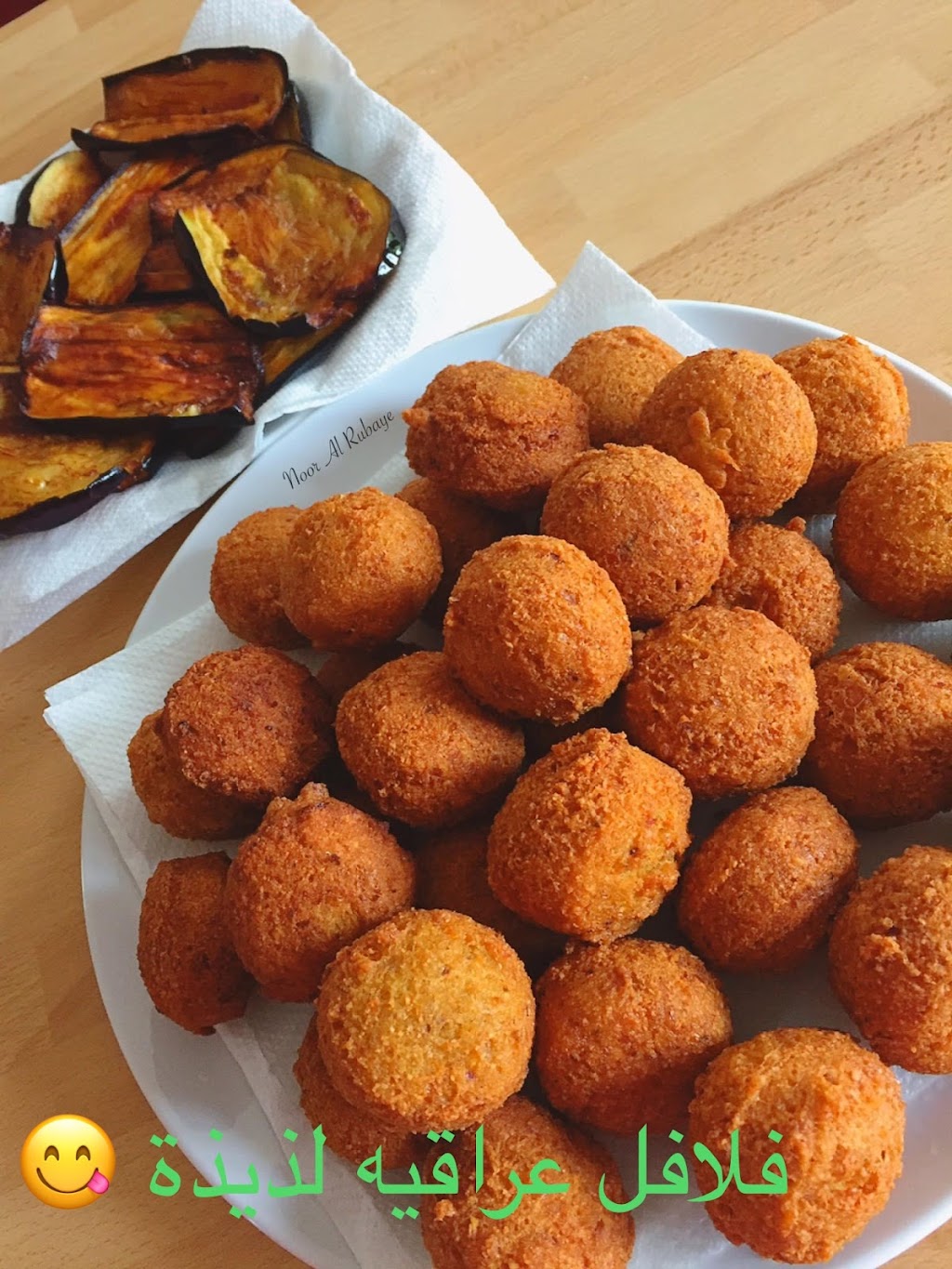 Babylon Mediterranean food | restaurant | 12410 N Lamar Blvd, Austin, TX 78753, USA | 7372626050 OR +1 737-262-6050