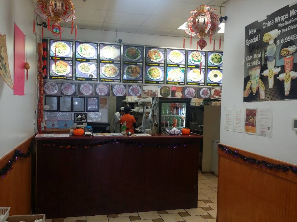 Chang Xing Chinese Restaurant | restaurant | 30 Windward Dr #108, Fishersville, VA 22939, USA | 5409469188 OR +1 540-946-9188