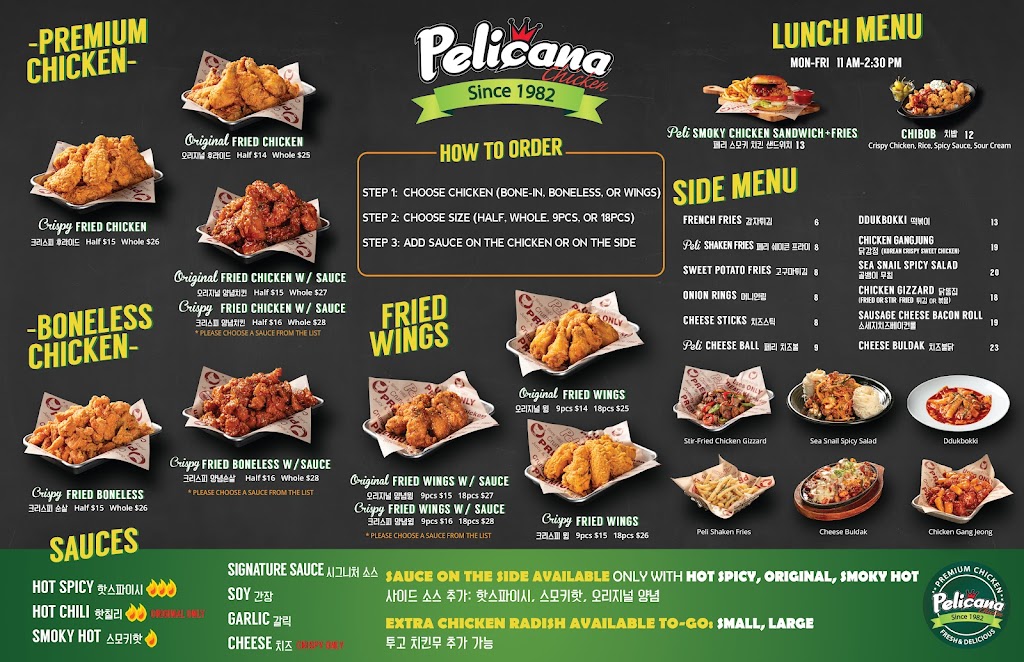 PELICANA CHICKEN - DOWNEY | restaurant | 8248 Firestone Blvd, Downey, CA 90241, USA | 9499101004 OR +1 949-910-1004
