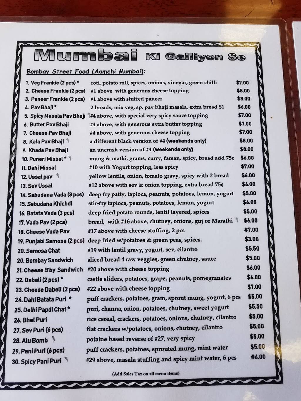 Mumbai Ki Galliyon Se | restaurant | 4008, 17705 Pioneer Blvd, Artesia, CA 90701, USA | 5628606699 OR +1 562-860-6699