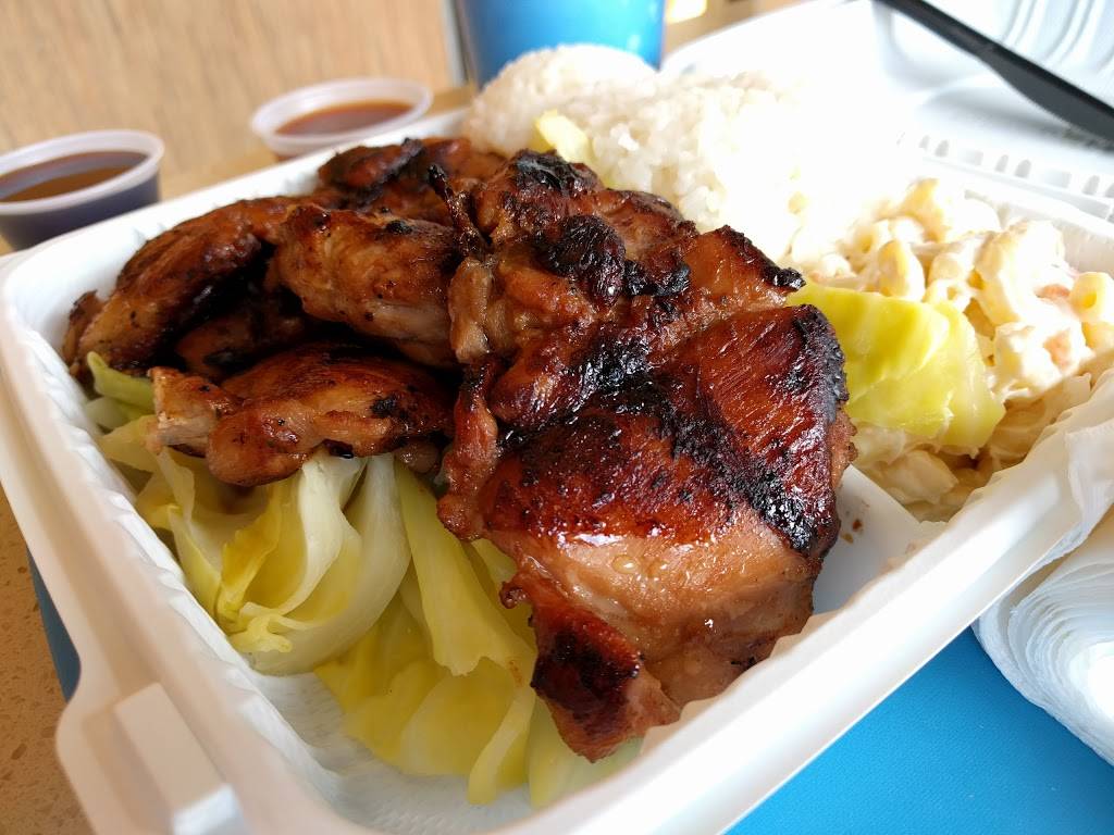Ono Hawaiian BBQ | restaurant | 1706 Oakland Rd #10, San Jose, CA 95131, USA | 4085738988 OR +1 408-573-8988