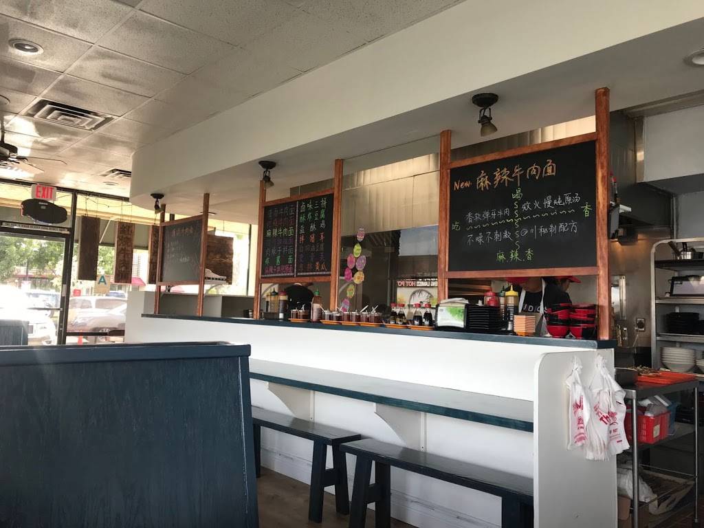 Q Noodle House（阳春面馆） | restaurant | 18930 Gale Ave, Rowland Heights, CA 91748, USA | 6268105108 OR +1 626-810-5108